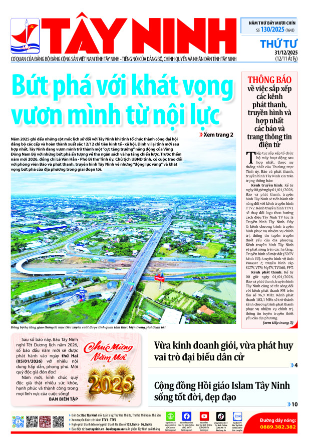 B&aacute;o ng&agrave;y 31/12/2025