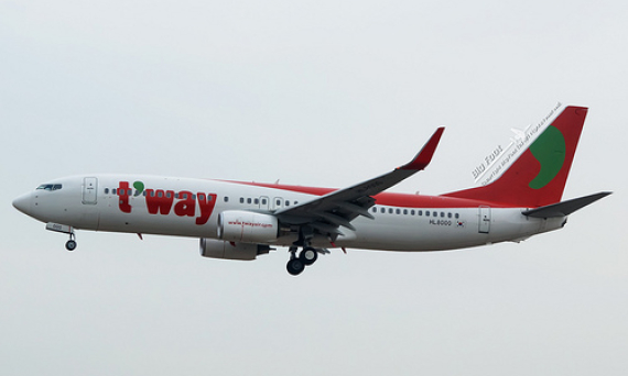 H&atilde;ng h&agrave;ng kh&ocirc;ng gi&aacute; rẻ H&agrave;n Quốc mở tuyến bay đến TP Hồ Ch&iacute; Minh