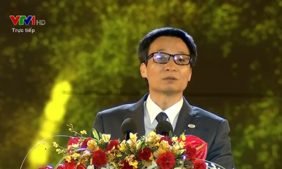 Ph&oacute; Thủ tướng Vũ Đức Đam dự Lễ khai mạc Năm du lịch quốc gia 2016