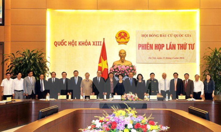 Hội đồng bầu cử quốc gia họp phi&ecirc;n đầu ti&ecirc;n sau kiện to&agrave;n