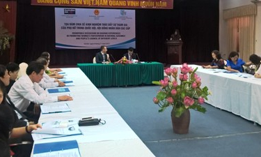 TP.HCM c&oacute; t&acirc;n Ph&oacute; B&iacute; thư Th&agrave;nh ủy