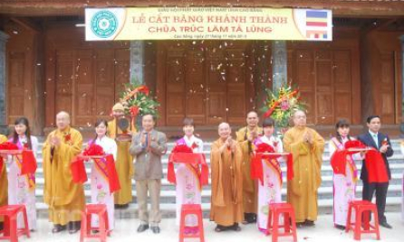 Th&agrave;nh lập 7 đo&agrave;n gi&aacute;m s&aacute;t thanh tra, truy tố &aacute;n tham nhũng