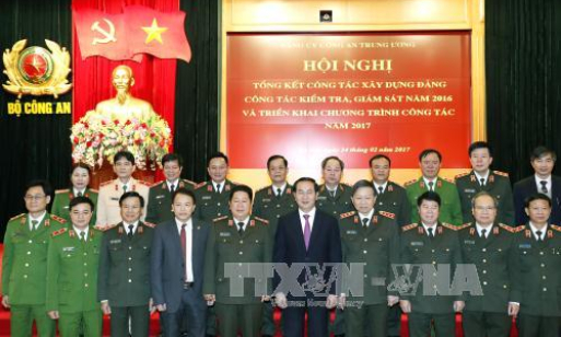 Phải thống nhất nhận thức về tầm quan trọng của x&acirc;y dựng Đảng trong C&ocirc;ng an nh&acirc;n d&acirc;n