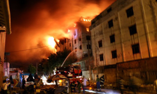 Vụ ch&aacute;y lớn ở c&ocirc;ng ty may ở Cần Thơ: T&ograve;a nh&agrave; c&oacute; nguy cơ bị sập