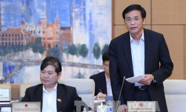 Th&ocirc;ng c&aacute;o Phi&ecirc;n họp thứ 8 của Ủy ban thường vụ Quốc hội