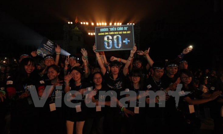 Sự kiện Giờ tr&aacute;i đất 2017: Cả nước tiết kiệm được 471.000 kWh điện