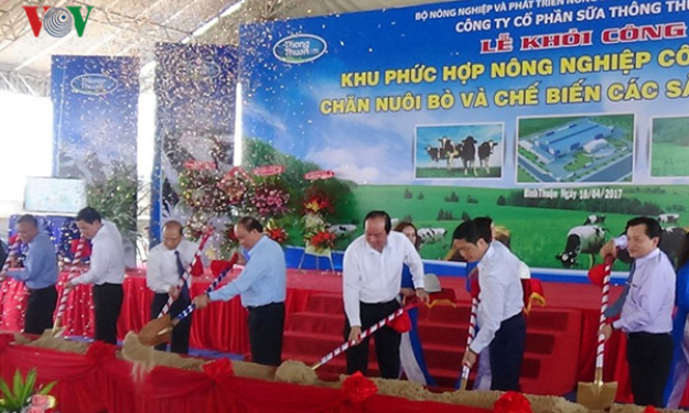 Thủ tướng ph&aacute;t lệnh khởi c&ocirc;ng Khu phức hợp n&ocirc;ng nghiệp CNC Th&ocirc;ng Thuận