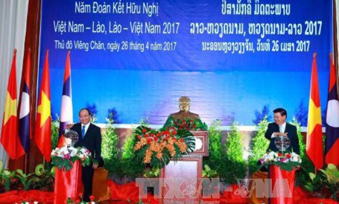 Lễ ph&aacute;t động Năm Đo&agrave;n kết Hữu nghị Việt Nam &ndash; L&agrave;o, L&agrave;o &ndash; Việt Nam 2017