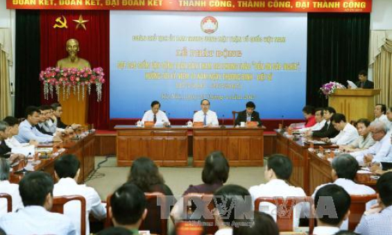 Ph&aacute;t động đợt cao điểm 3 th&aacute;ng thực hiện ‘Đền ơn đ&aacute;p nghĩa’