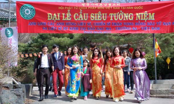 Đại lễ cầu si&ecirc;u tại H&agrave;n Quốc tưởng niệm c&aacute;c liệt sỹ Garma