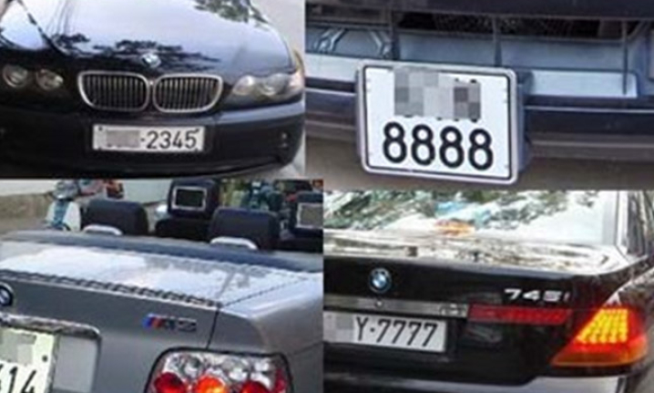 Sẽ tr&igrave;nh Ch&iacute;nh phủ phương &aacute;n tối ưu nhất cho đấu gi&aacute; biển số xe đẹp