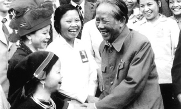 Tổng B&iacute; thư L&ecirc; Duẩn &ndash; Điểm tựa quyết t&acirc;m đ&aacute;nh thắng Mỹ x&acirc;m lược