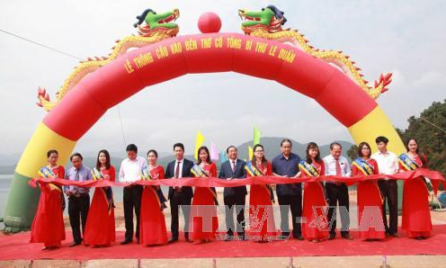 Th&ocirc;ng cầu v&agrave;o đền thờ Tổng B&iacute; thư L&ecirc; Duẩn