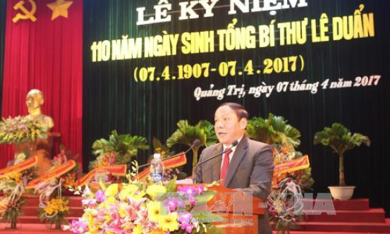Kỷ niệm trọng thể 110 năm Ng&agrave;y sinh Tổng B&iacute; thư L&ecirc; Duẩn