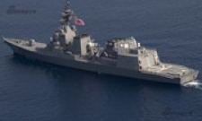 T&agrave;u hộ vệ Fuyuzuki của Nhật Bản thăm Cảng quốc tế Cam Ranh