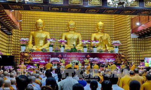 Đại lễ Phật Đản 2017: Lan tỏa những tấm l&ograve;ng nh&acirc;n &aacute;i