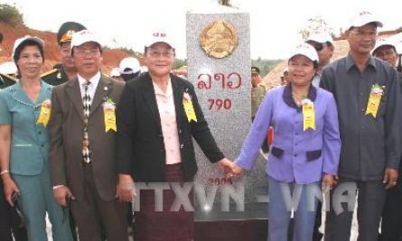 Nghị quyết ph&ecirc; chuẩn Nghị định thư về đường bi&ecirc;n giới v&agrave; mốc quốc giới giữa Việt Nam – L&agrave;o