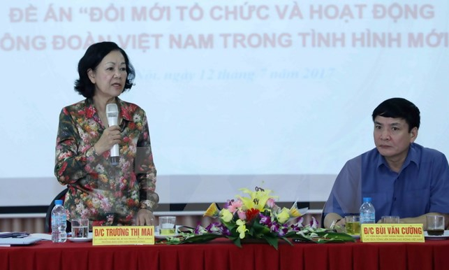 Đổi mới đồng bộ, mạnh mẽ, hiệu quả tổ chức v&agrave; hoạt động C&ocirc;ng đo&agrave;n