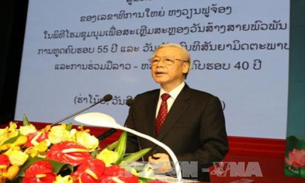 Vun đắp quan hệ Việt – L&agrave;o ‘m&atilde;i m&atilde;i vững bền hơn n&uacute;i, hơn s&ocirc;ng’