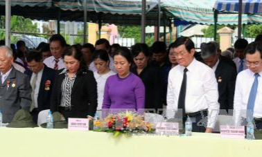 Tưởng niệm c&aacute;c chiến sỹ hy sinh trong Trại giam t&ugrave; binh Cộng sản Việt Nam – Ph&uacute; Quốc