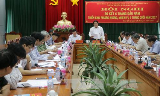 Sớm tr&igrave;nh Ch&iacute;nh phủ Đề &aacute;n đơn vị h&agrave;nh ch&iacute;nh – kinh tế đặc biệt cho đảo Ph&uacute; Quốc