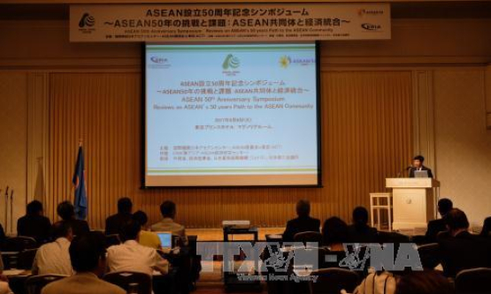 50 năm h&igrave;nh th&agrave;nh v&agrave; ph&aacute;t triển: ASEAN khẳng định vị thế của một tổ chức khu vực vững mạnh