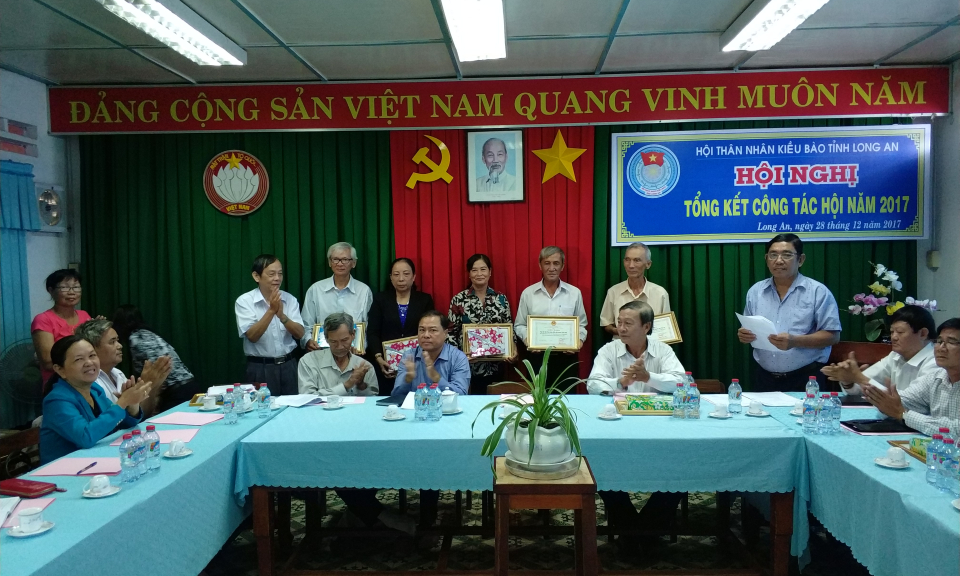 Hội th&acirc;n nh&acirc;n kiều b&agrave;o tổng kết c&ocirc;ng t&aacute;c hội năm 2017