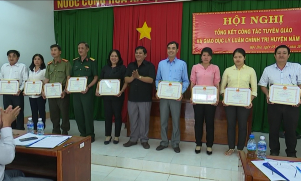 Ban tuy&ecirc;n gi&aacute;o huyện Mộc H&oacute;a tổng kết c&ocirc;ng t&aacute;c tuy&ecirc;n gi&aacute;o năm 2017