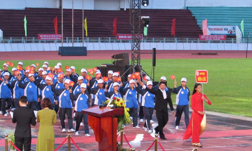 Bến Lức: Đạt 16 huy chương v&agrave;ng tại Đại hội thể dục thể thao tỉnh Long An