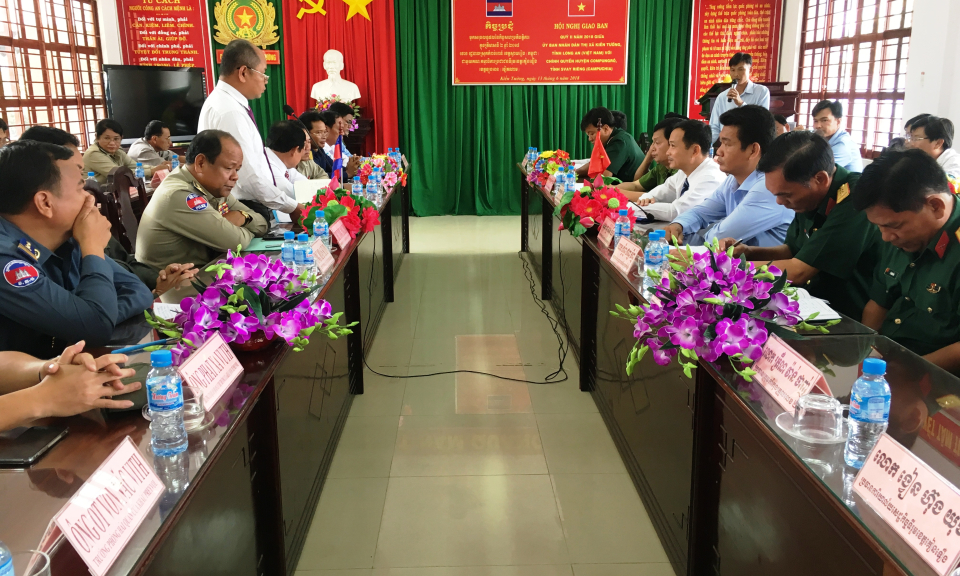 TX Kiến Tường &ndash; Hội nghị giao ban qu&yacute; II năm 2018 với ch&iacute;nh quyền huyện K&ocirc;ng P&ocirc;ng Rồ