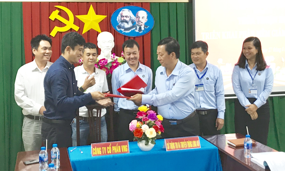 Long An hợp t&aacute;c triển khai phần mềm gi&aacute;m s&aacute;t trực tuyến Internet.