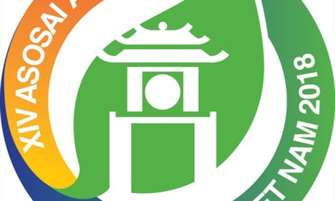 ASOSAI 14: Ch&uacute; trọng ứng dụng c&ocirc;ng nghệ th&ocirc;ng tin v&agrave;o hoạt động kiểm to&aacute;n