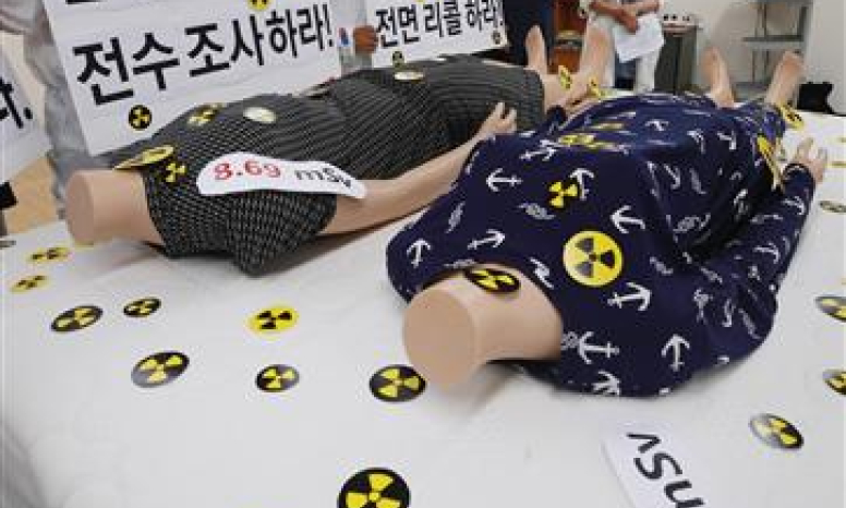 H&agrave;n Quốc tiếp tục thu hồi đệm trải giường nhiễm ph&oacute;ng xạ