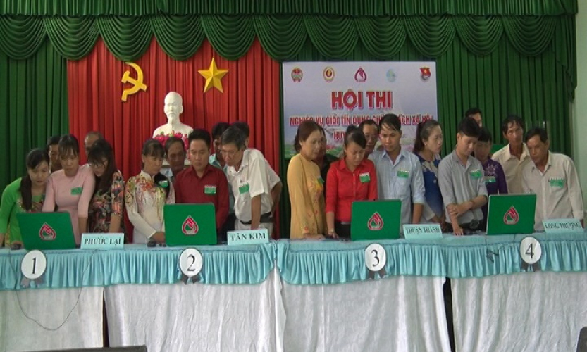 NH Ch&iacute;nh s&aacute;ch x&atilde; hội Thủ Thừa, Cần Giuộc: Hội thi nghiệp vụ t&iacute;n dụng giỏi
