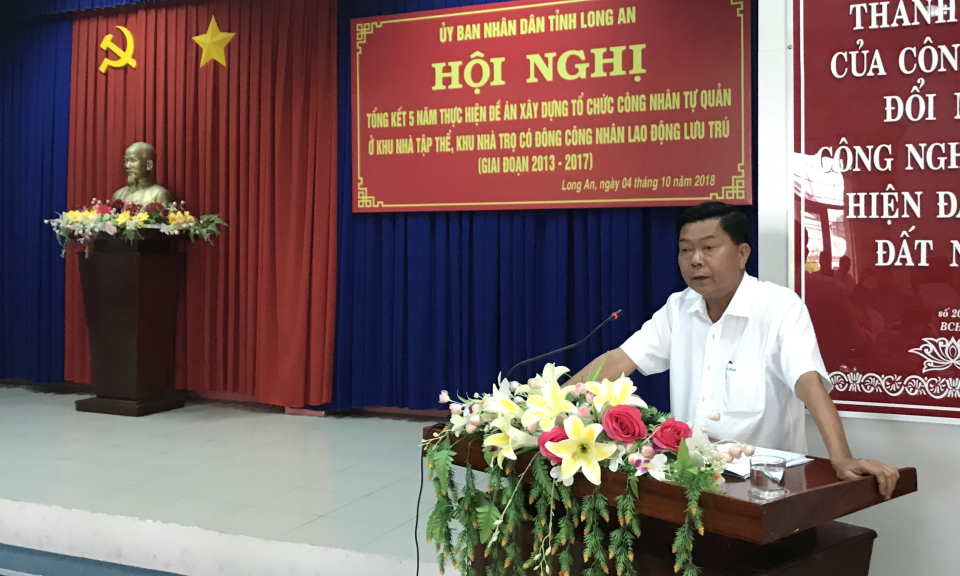 Long An tổng kết 5 năm đề &aacute;n c&ocirc;ng nh&acirc;n tự quản
