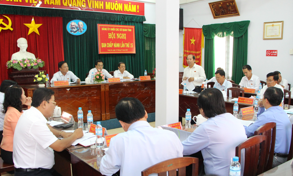 Đảng ủy khối c&aacute;c cơ quan tỉnh tổ chức hội nghị Ban chấp h&agrave;nh lần thứ 5