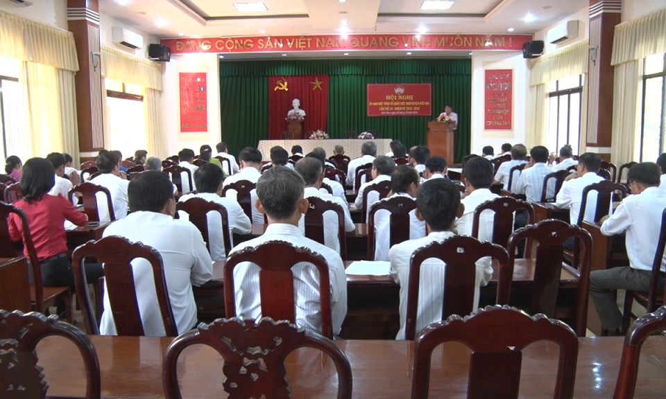 Đức H&ograve;a: Hội nghị UBMTTQ lần thứ 10, nhiệm kỳ 2014-2019