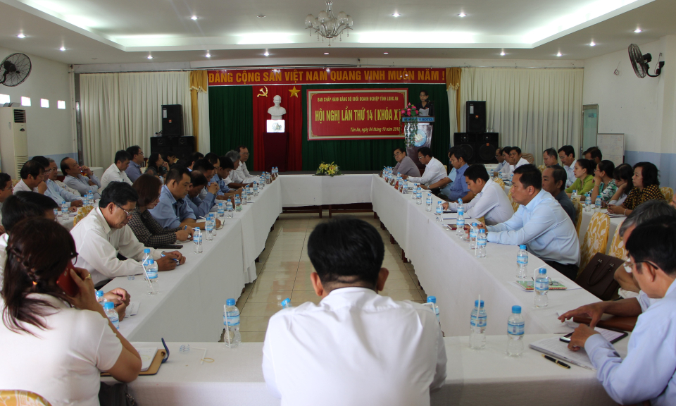 H&ocirc;̣i nghị BCH Đảng b&ocirc;̣ kh&ocirc;́i doanh nghi&ecirc;̣p l&acirc;̀n thứ 14 triển khai thực hiện đề &aacute;n 04