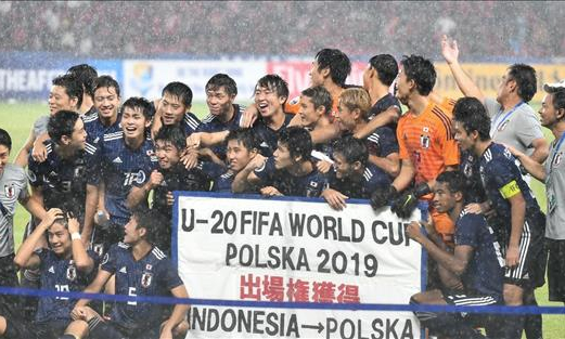 X&aacute;c định 2 cặp đấu b&aacute;n kết giải U19 ch&acirc;u &Aacute; 2018