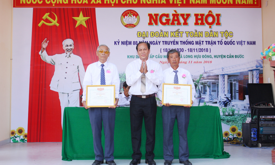 Cần Đước: Đơn vị điểm của tỉnh tổ chức Ng&agrave;y hội Đại đo&agrave;n kết d&acirc;n tộc