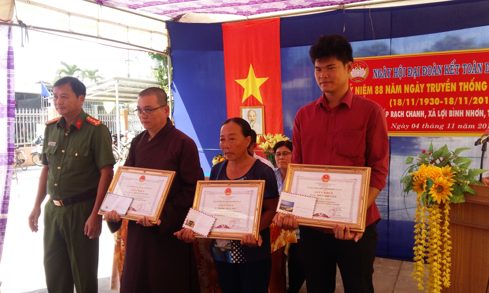 Ng&agrave;y hội Đại đo&agrave;n kết to&agrave;n d&acirc;n tộc khu d&acirc;n cư