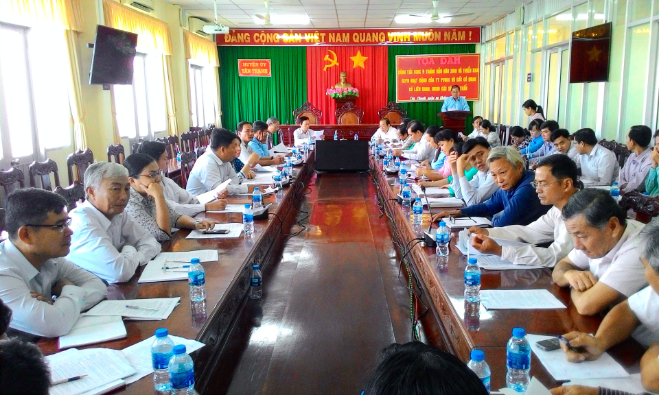 T&acirc;n Thạnh : Tọa đ&agrave;m đ&aacute;nh gi&aacute; c&ocirc;ng t&aacute;c cải c&aacute;ch h&agrave;nh ch&iacute;nh 9 th&aacute;ng đầu năm 2018