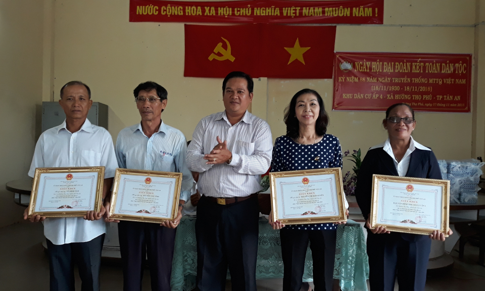 TP T&acirc;n An: Ng&agrave;y hội đại đo&agrave;n kết to&agrave;n d&acirc;n tộc tại x&atilde; Hướng Thọ Ph&uacute;