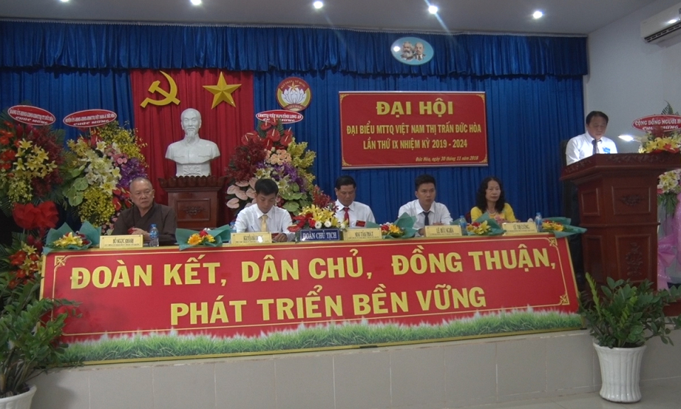 Đại hội đại biểu Mặt trận tổ quốc Việt Nam thị trấn Đức H&ograve;a lần thứ IX