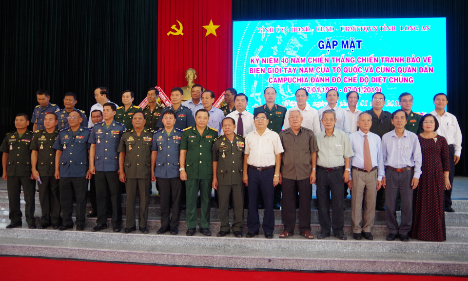 Gặp mặt kỷ ni&ecirc;̣m 40 năm chi&ecirc;́n thắng chi&ecirc;́n tranh bảo v&ecirc;̣ bi&ecirc;n giới T&acirc;y Nam của tổ quốc