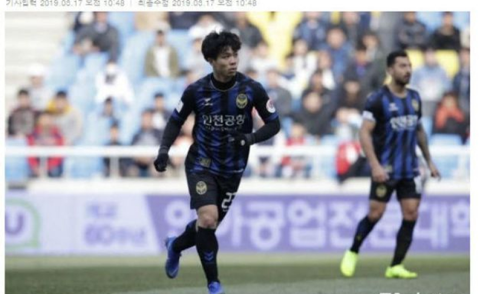 C&ocirc;ng Phượng được b&aacute;o H&agrave;n Quốc v&iacute; như Son Heung Min