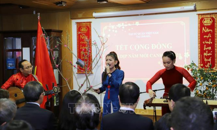 Ấm &aacute;p Tết cộng đồng đ&oacute;n Xu&acirc;n Canh T&yacute;