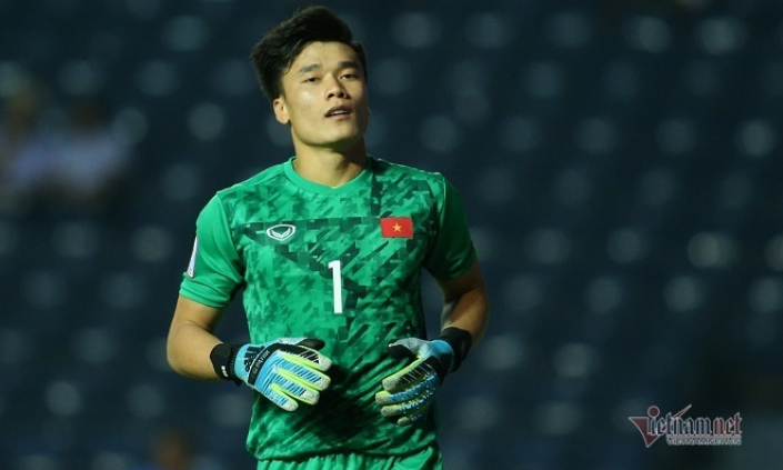 U23 Việt Nam ho&agrave; U23 Jordan: Gọi t&ecirc;n B&ugrave;i Tiến Dũng, Đ&igrave;nh Trọng