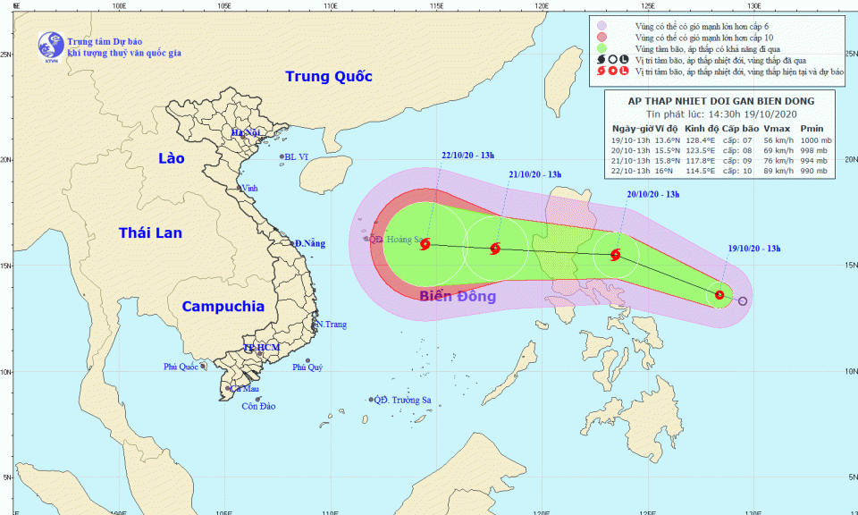 &Aacute;p thấp nhiệt đới giật cấp 9, khả năng th&agrave;nh b&atilde;o trong 24 giờ tới