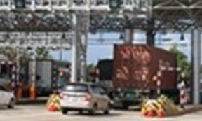 TP Hồ Ch&iacute; Minh đề xuất duy tr&igrave; trạm thu ph&iacute; đường Nguyễn Văn Linh